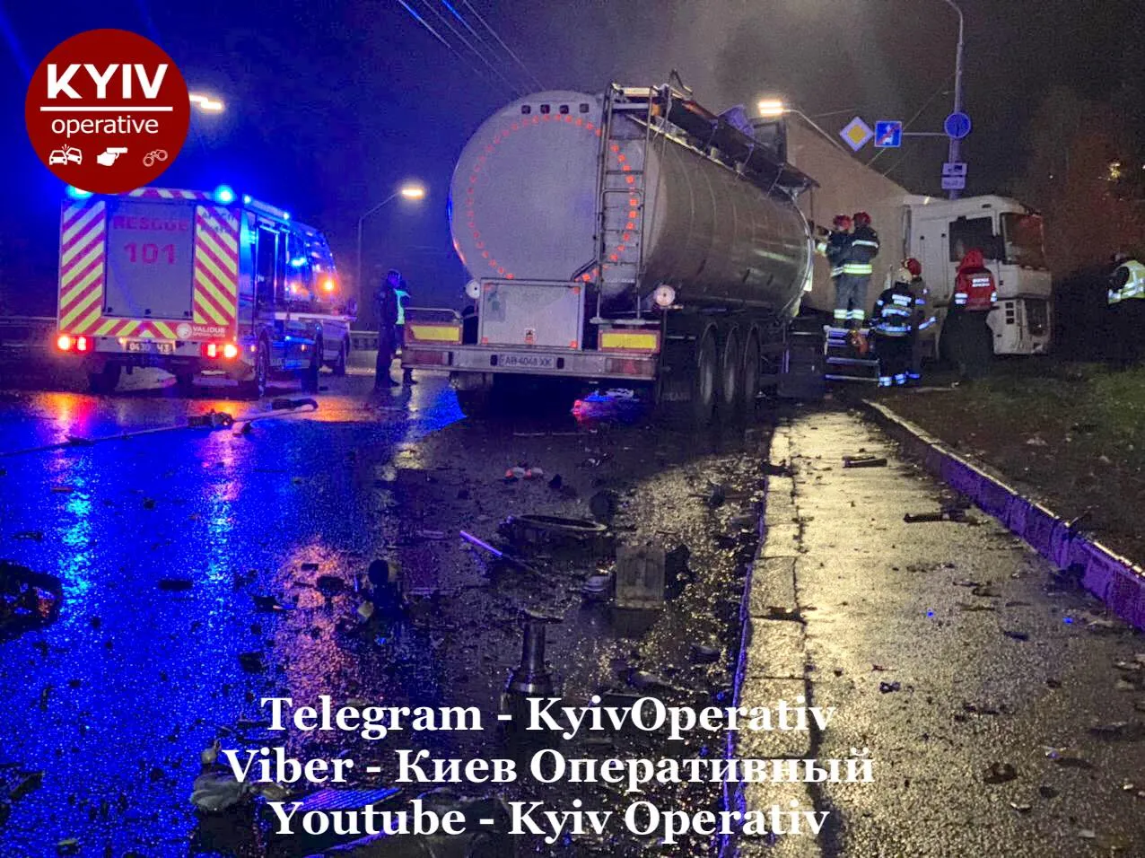 ДТП в Києві ДТП в Києві