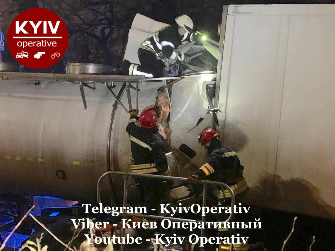 ДТП в Києві ДТП в Києві