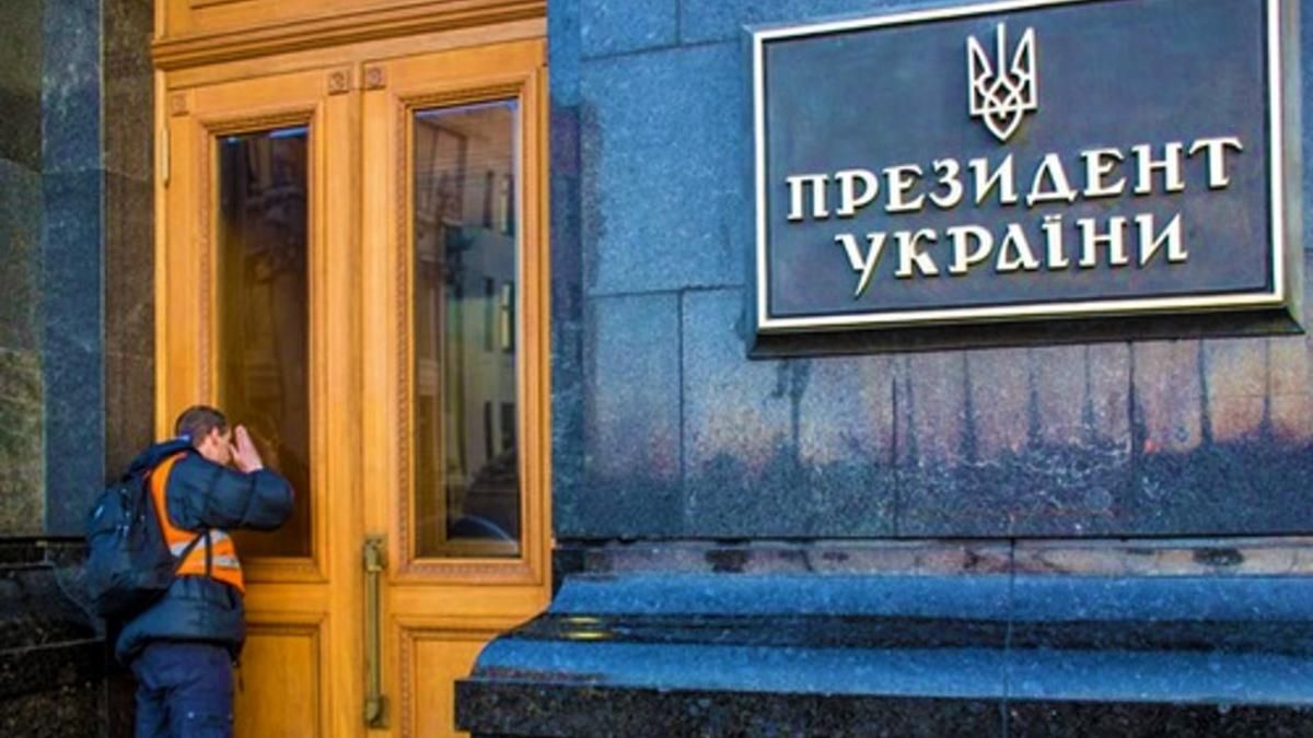 Зеленский начал массово увольнять глав ОДА: заместитель руководителя ОПУ Тимошенко объяснил, почему Зеленский начал массово увольнять глав ОДА: заместитель руководителя ОПУ Тимошенко объяснил, почему