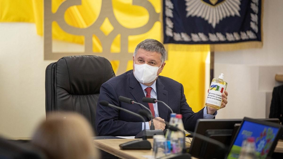 Вілла Арсена Авакова в Італії: НАБУ закрило справу проти міністра Вілла Арсена Авакова в Італії: НАБУ закрило справу проти міністра