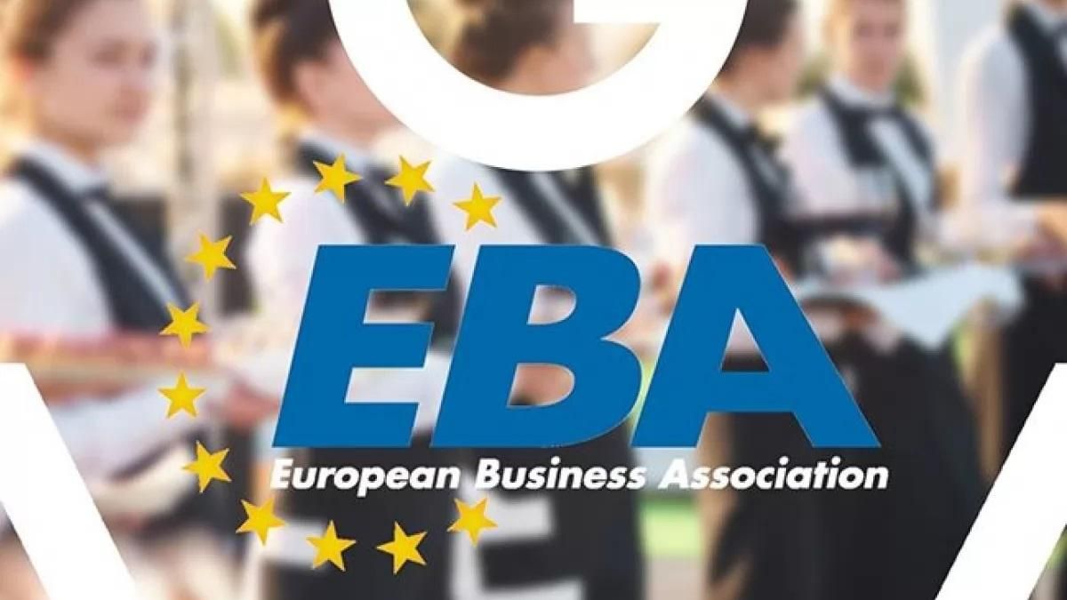 ЄБА відкликала лист із критикою "зеленої" металургії від Комітету підконтрольного ДТЕК