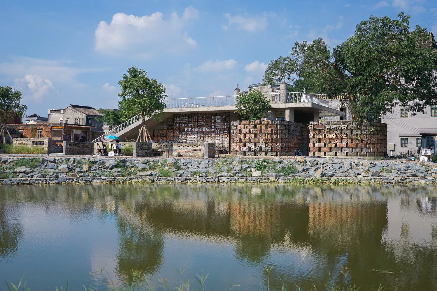Реорганізація старого та нового / Фото archdaily Реорганізація старого та нового / Фото archdaily