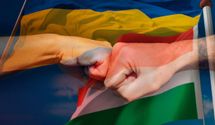 Конфлікт України та Угорщини: хронологія та шляхи вирішення