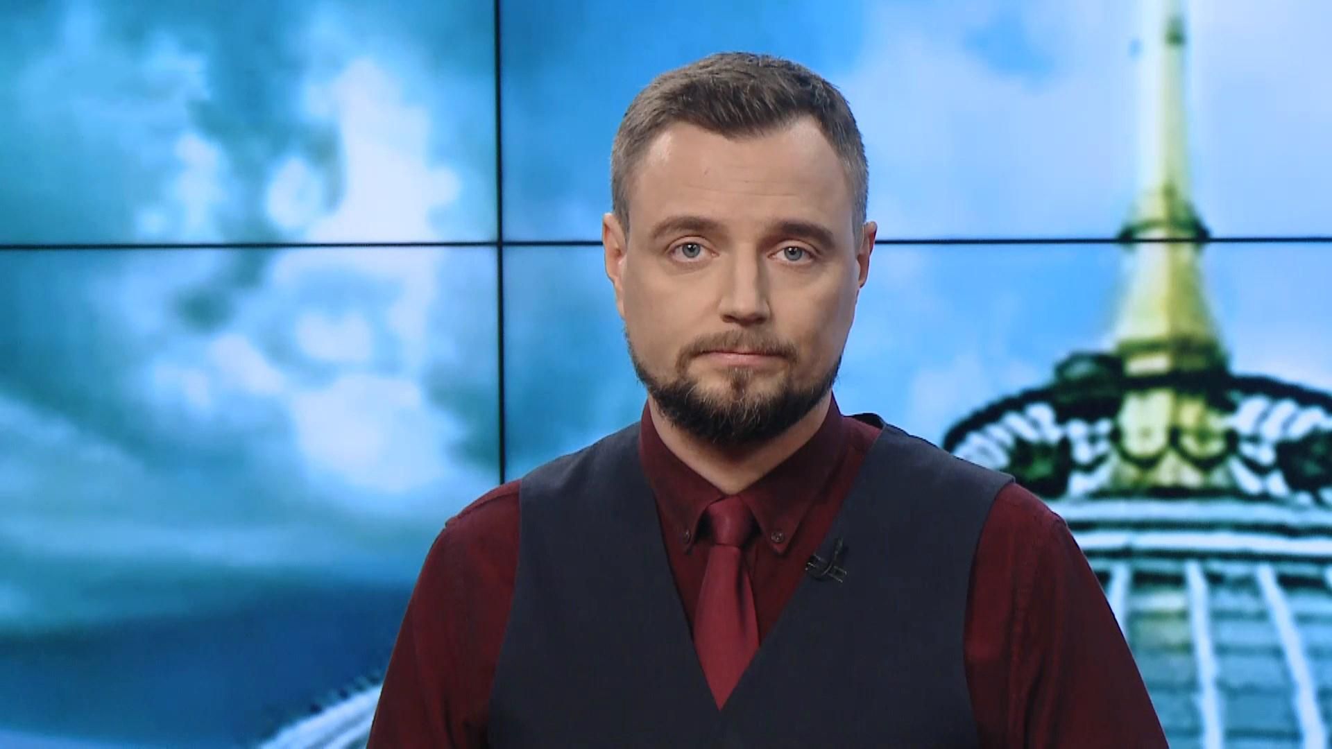 Pro новини: Карантин вихідного дня не продовжили. Надходження в бюджет від гральної сфери Pro новини: Карантин вихідного дня не продовжили. Надходження в бюджет від гральної сфери