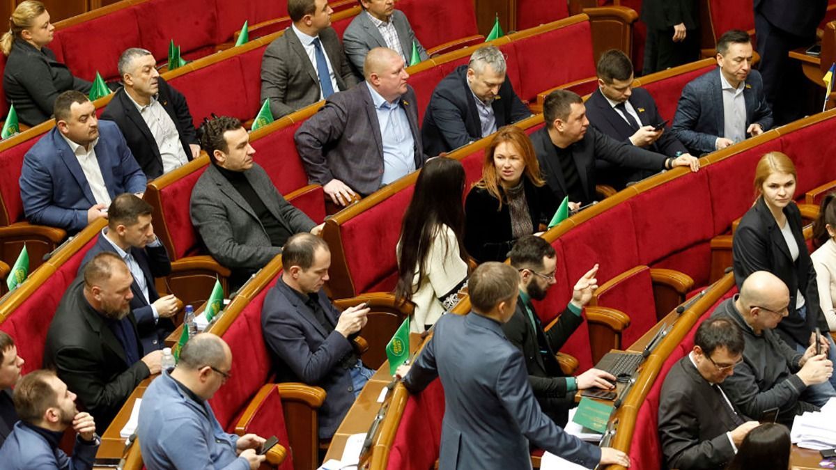 Бюджет и вакцинация: о чем говорили на заседании Слуги народа Бюджет и вакцинация: о чем говорили на заседании Слуги народа