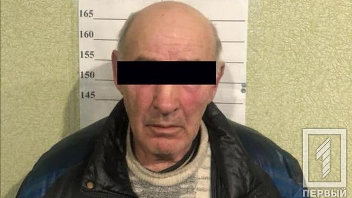 Суд в Кривом Роге не посадил педофила, который развращал внучку
