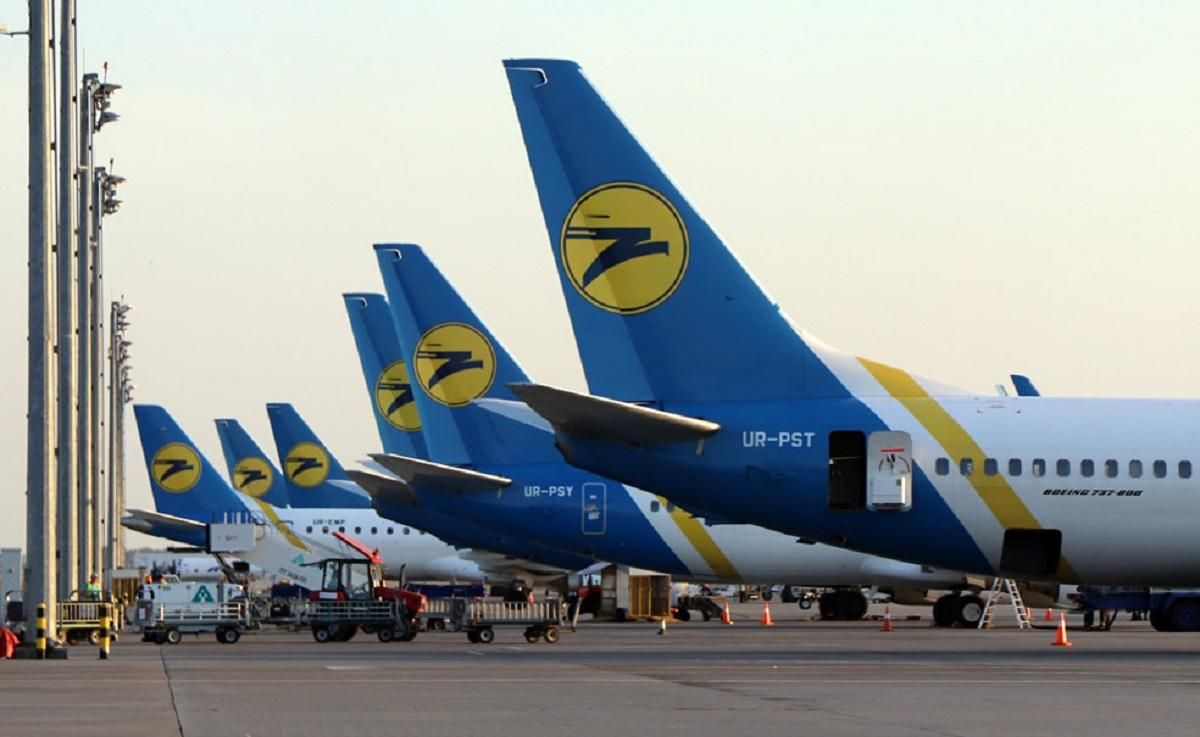 МАУ возобновляет рейсы из Киева в Женеву и обратно: дата