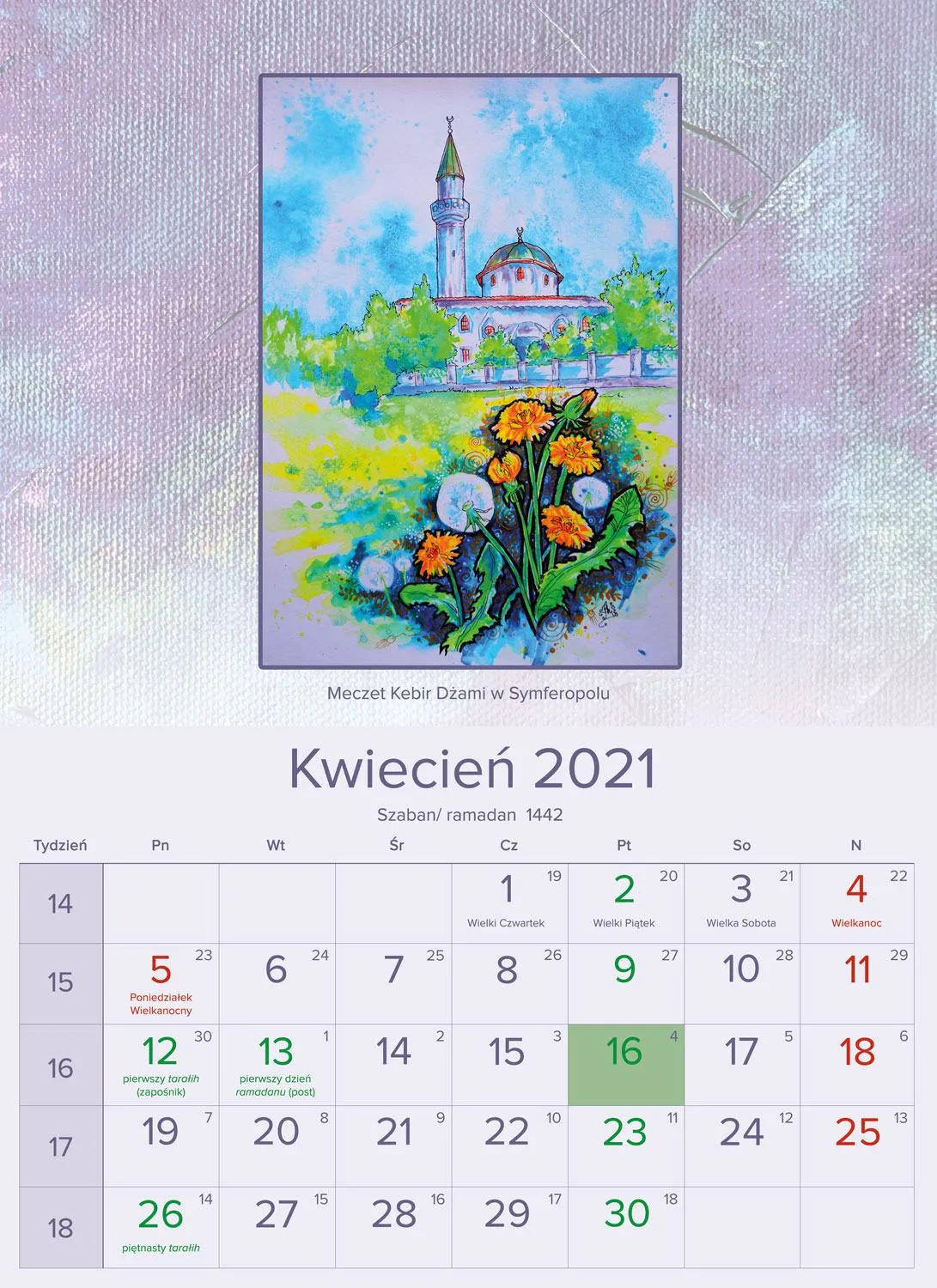 Мусульмани Польщі календар 2021 мечеті Криму