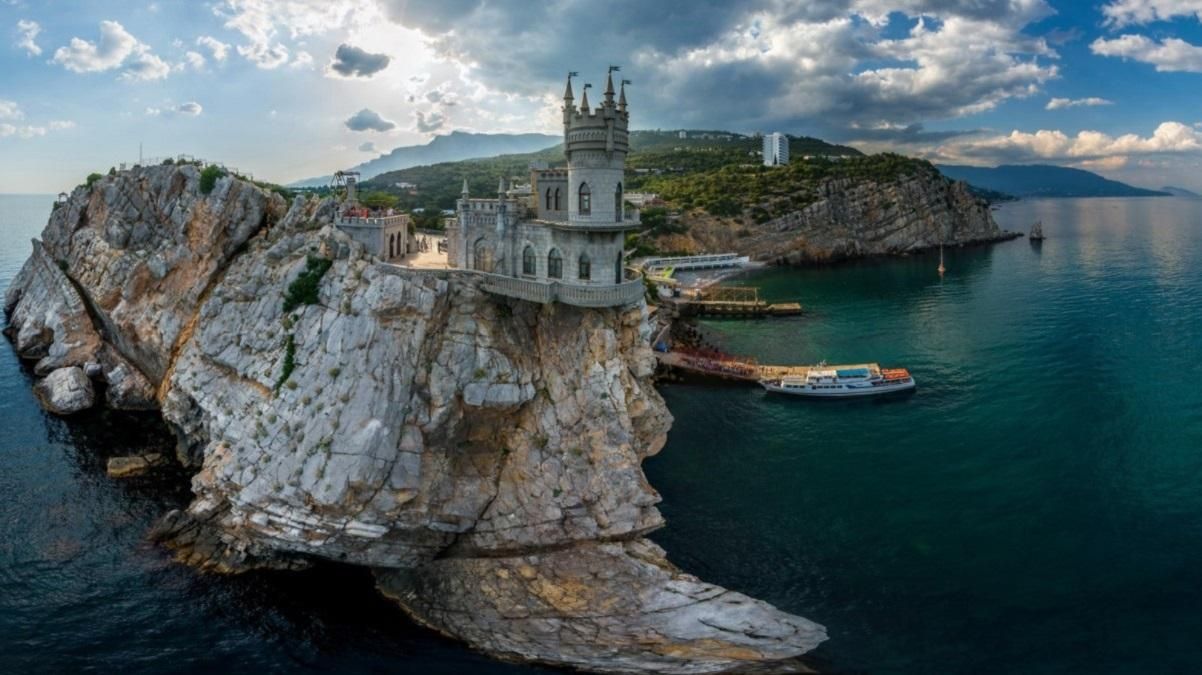 В Верховной Раде создали Крымскую платформу: что это такое В Верховной Раде создали Крымскую платформу: что это такое