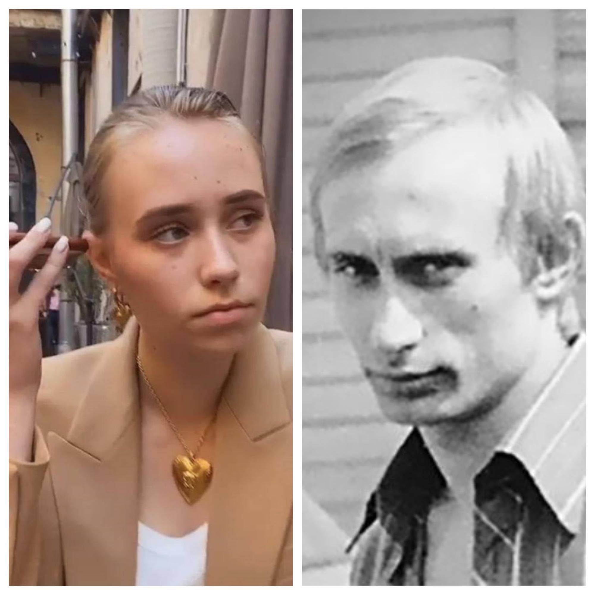 Дочка Путина Фото Младшая