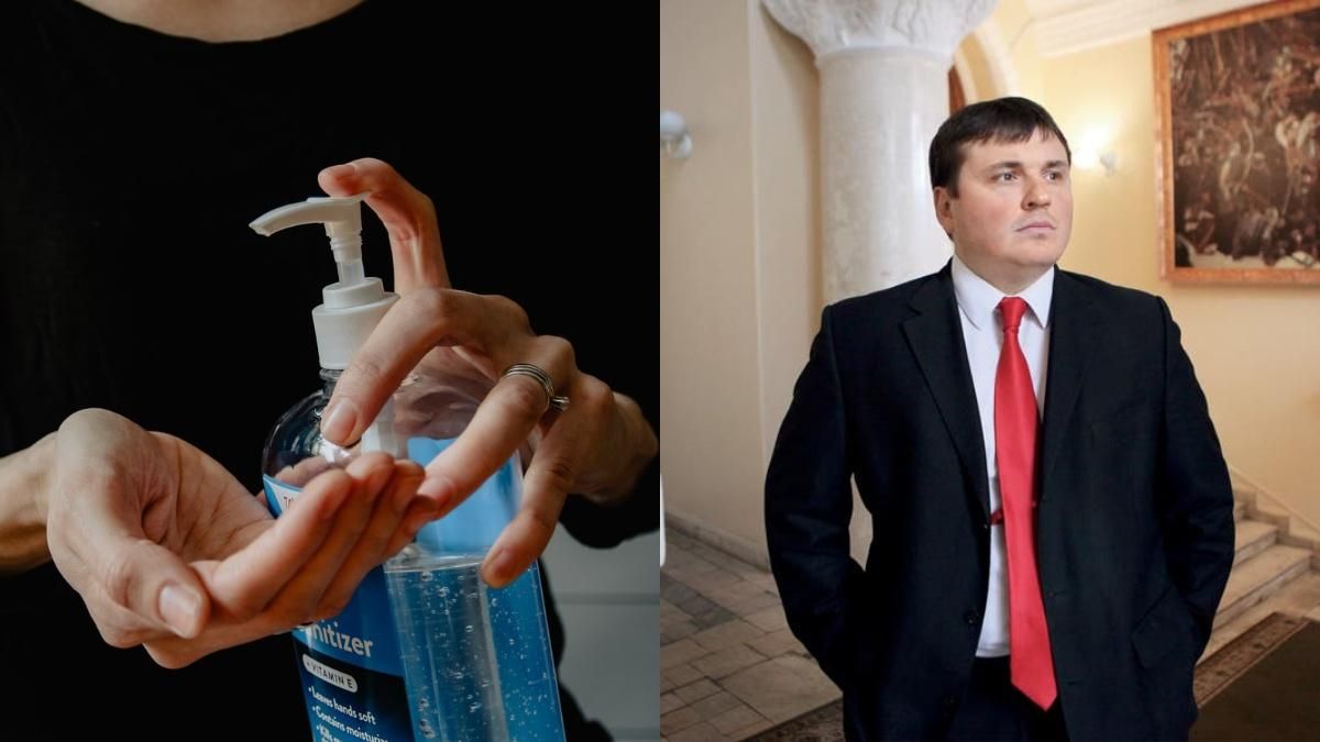 Новости Украины 3 декабря 2020: новости мира Новости Украины 3 декабря 2020: новости мира