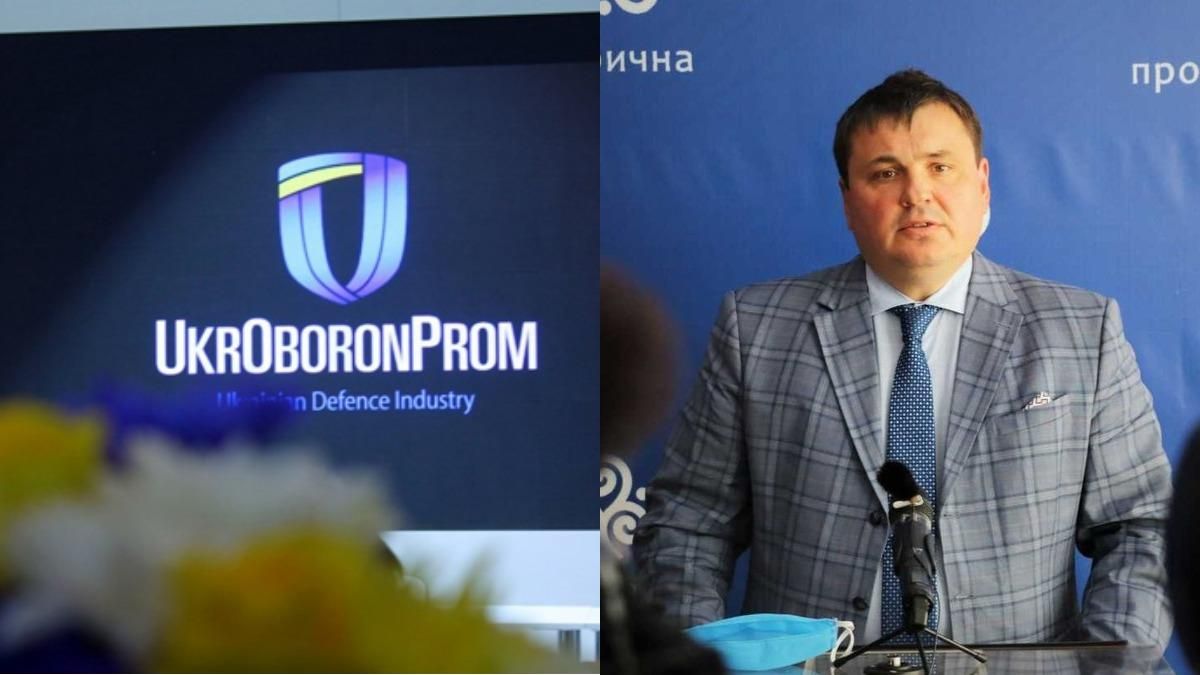 В Укроборонпроме будут кадровые изменения: что ждать от Гусева