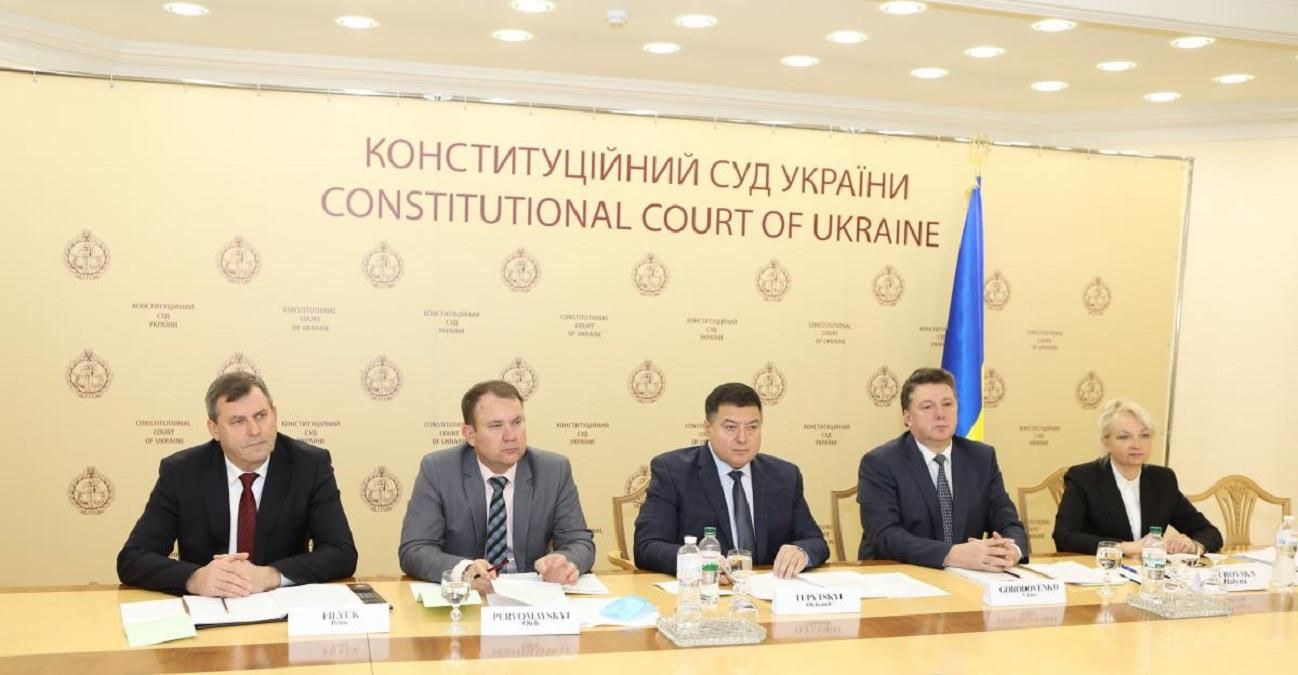 Судьи КСУ провели встречу с представителями Венецианской комиссии Судьи КСУ провели встречу с представителями Венецианской комиссии