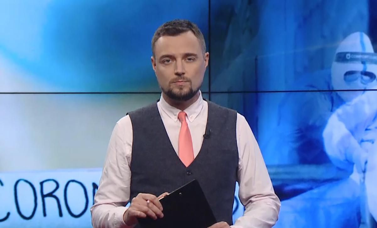 Pro новини: Вступ України до НАТО. Хто лідери за темпами поширення COVID-19 Pro новини: Вступ України до НАТО. Хто лідери за темпами поширення COVID-19