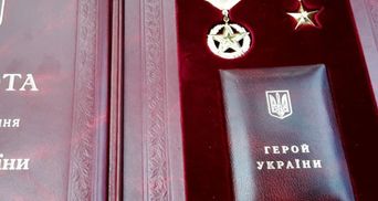 Зеленский издал указ о присвоении звания Героя погибшему бойцу "Айдара": детали