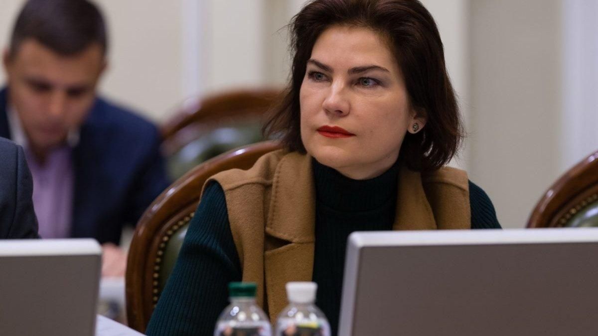 Венедиктова заявила о завершающем этапе расследования авиакатастрофы АН-26