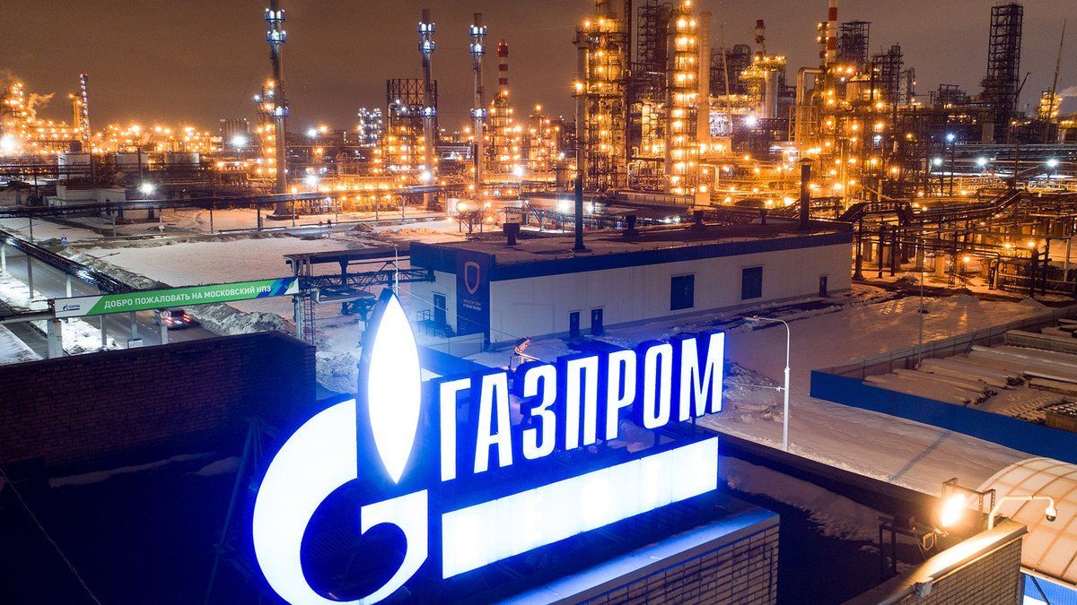 Газпром може врятувати від санкцій США австрійська компанія