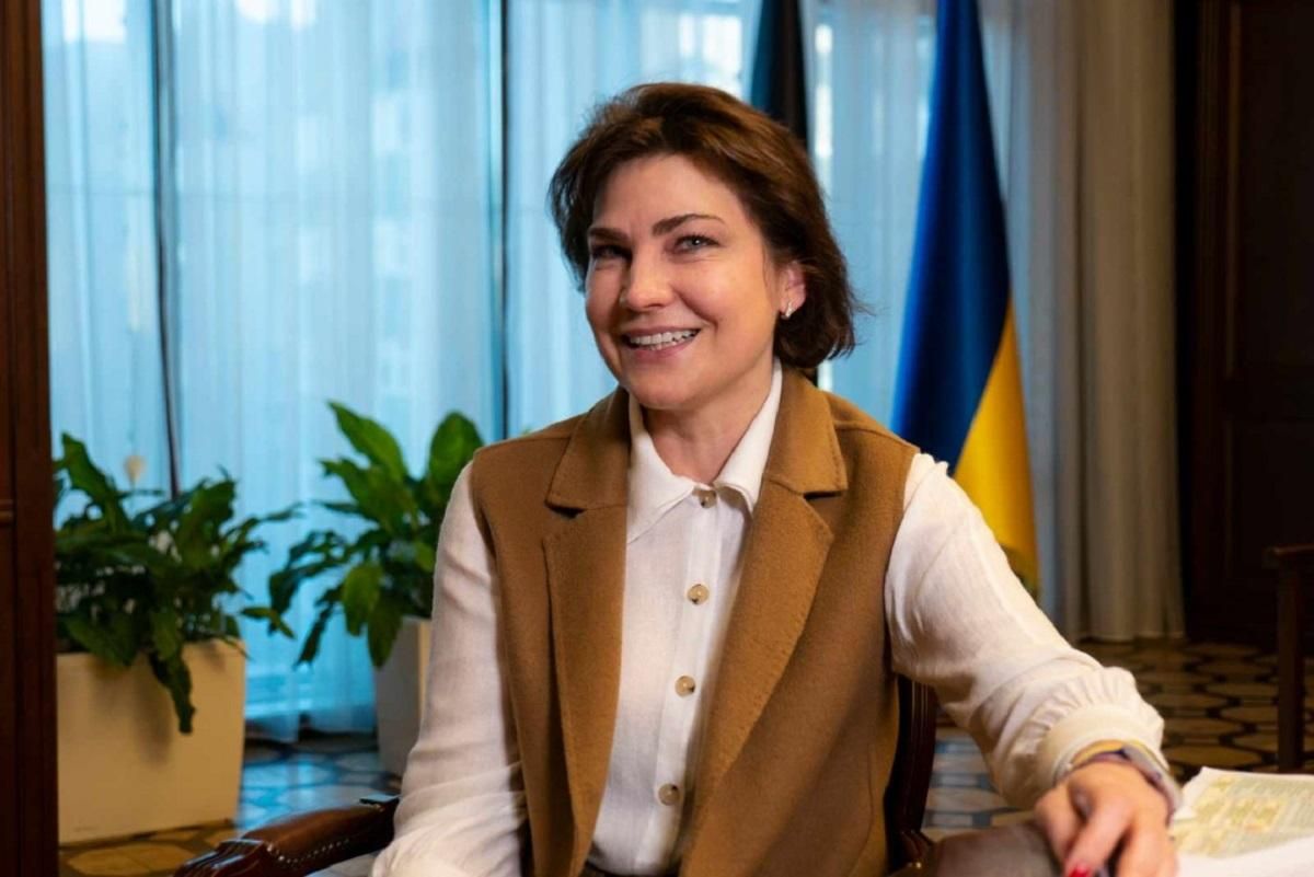 Венедиктова хочет, чтобы Рада не могла уволить ее Венедиктова хочет, чтобы Рада не могла уволить ее