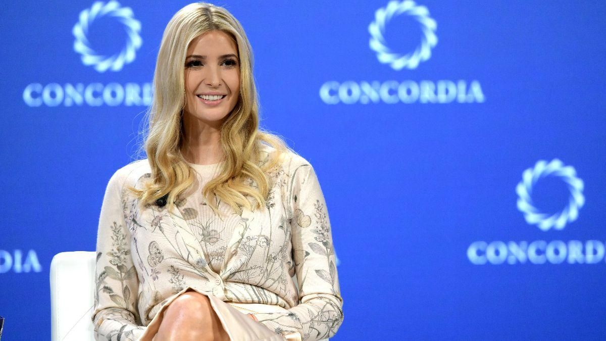 Иванка Трамп очаровала элегантным образом
