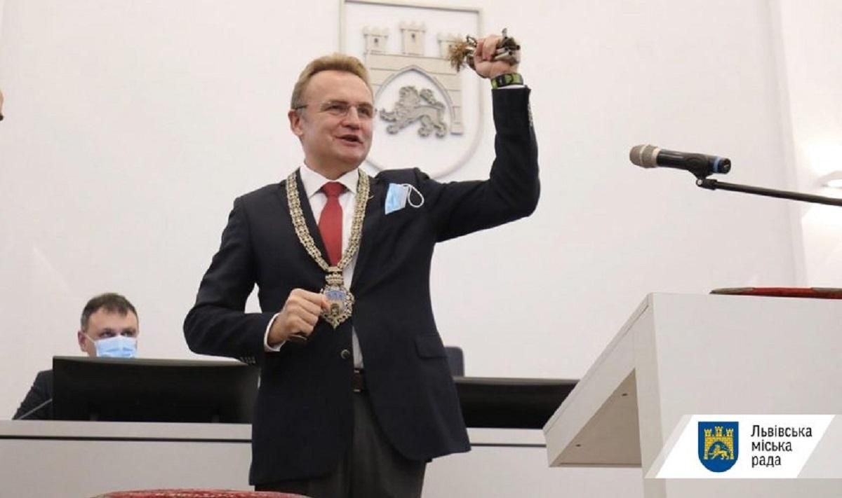 Во Львове состоялось торжественное заседание мэрии: Садовый принял присягу