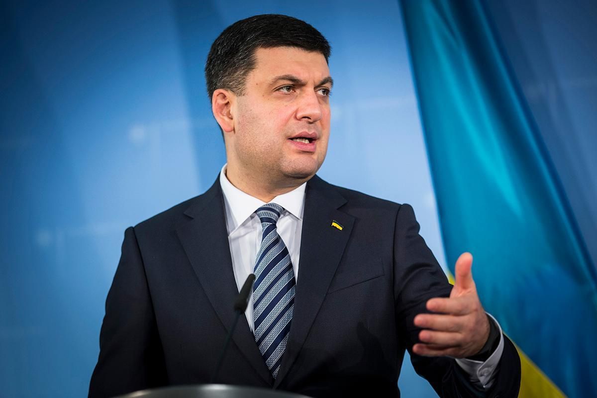 Гройсман отримав 75 мільйонів гривень хабаря від Микитася, – ЗМІ Гройсман отримав 75 мільйонів гривень хабаря від Микитася, – ЗМІ