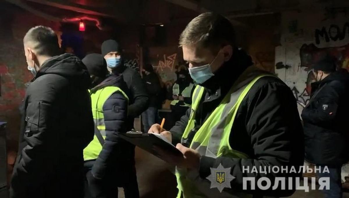За нарушение карантина в Киеве закрыли ночной клуб