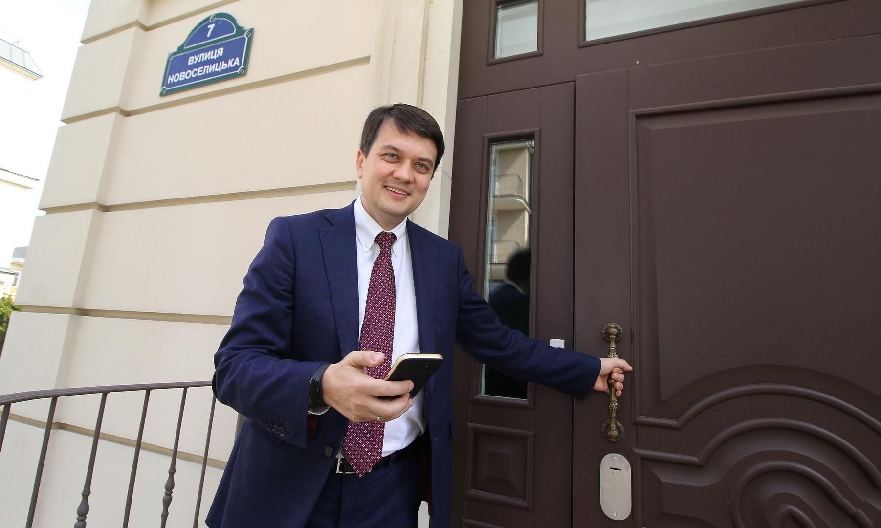 Разумков прокомментировал возможную отставку Степанова Разумков прокомментировал возможную отставку Степанова