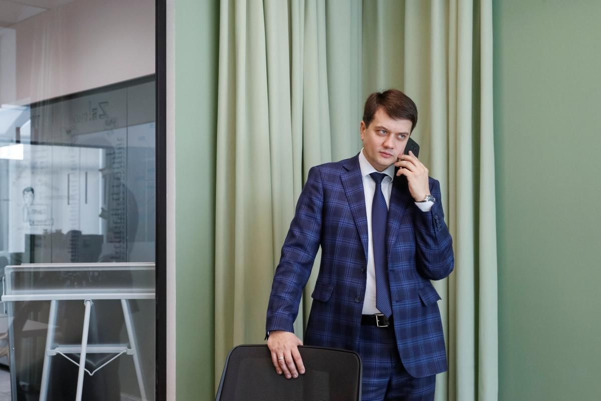 Дмитро Разумков оцінив ефективність карантину вихідного дня Дмитро Разумков оцінив ефективність карантину вихідного дня