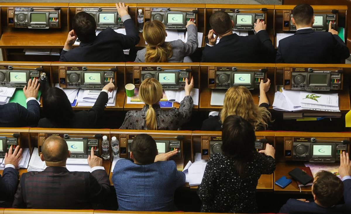 Рада приняла законопроекты в поддержку бизнеса: реакция Зелинского