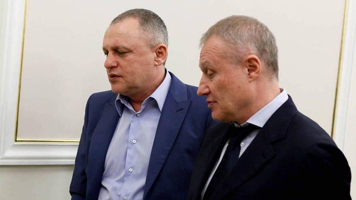 В Киеве суд снял с рассмотрения дело Суркисов по "Приватбанку"