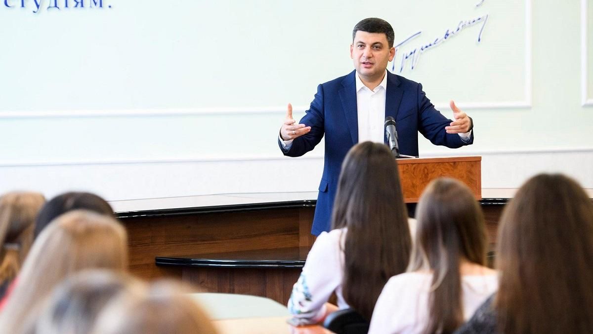 Гройсмана обвиняют в коррупции: как отреагировали в екс-премьера Гройсмана обвиняют в коррупции: как отреагировали в екс-премьера