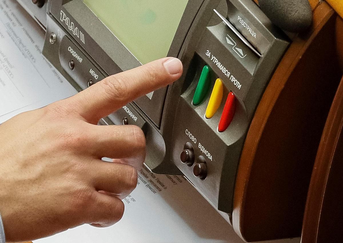 Законопроект о недостоверном декларирование был бы лучшим без ОПЗЖ Законопроект о недостоверном декларирование был бы лучшим без ОПЗЖ