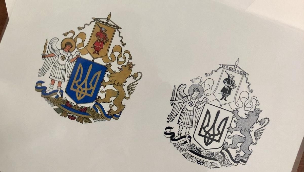 У суді оскаржують ескіз великого державного герба: деталі У суді оскаржують ескіз великого державного герба: деталі