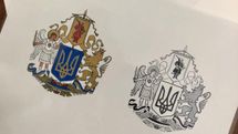 В ОАСК оскаржують ескіз великого державного герба