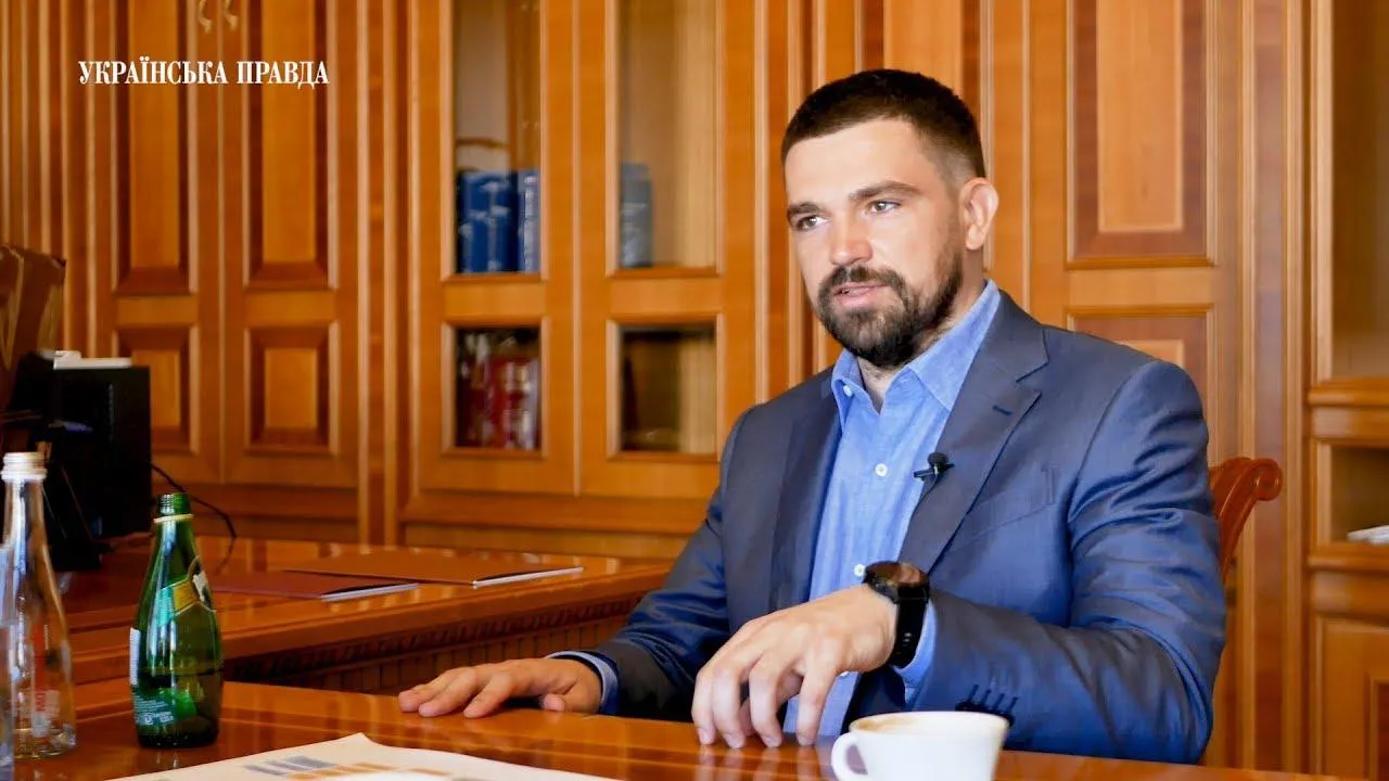 Сергій Трофімов Сергій Трофімов