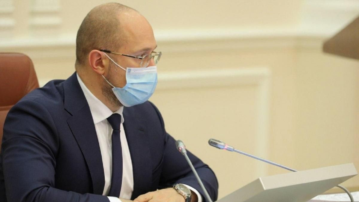 Локдаун в Украине: какие будут ограничения и когда введут Локдаун в Украине: какие будут ограничения и когда введут