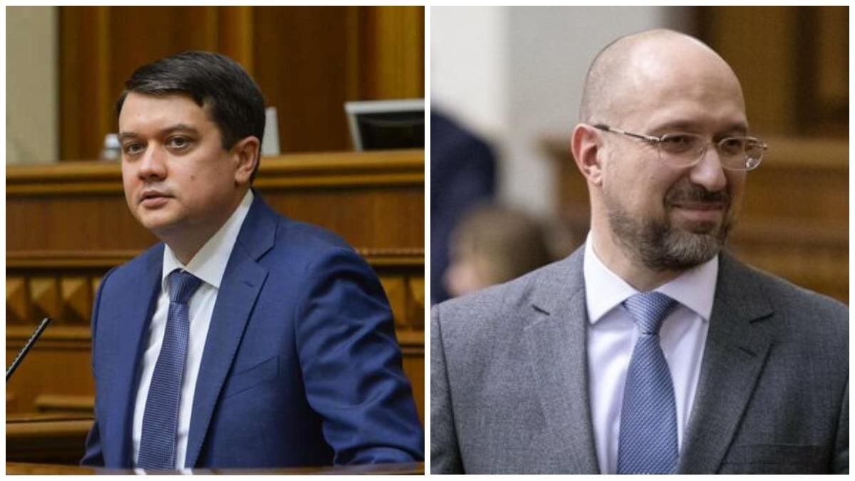 Разумков рассказал, возможно ли увольнение премьер-министра Разумков рассказал, возможно ли увольнение премьер-министра