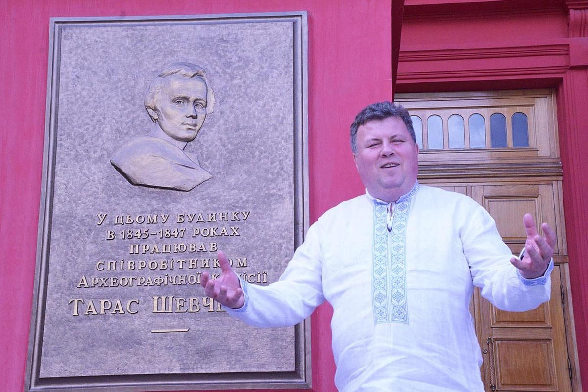 Володимир Бугров – новий ректор КНУ імені Тараса Шевченка Володимир Бугров – новий ректор КНУ імені Тараса Шевченка