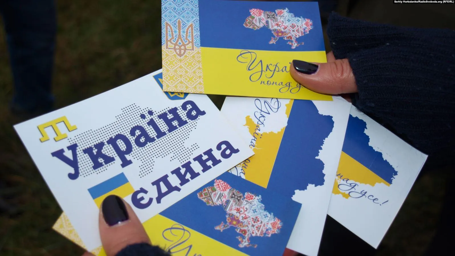 Прапор, листівки, Крим, Чонгар, 3 грудня 2020, волонтери, окупація Криму 