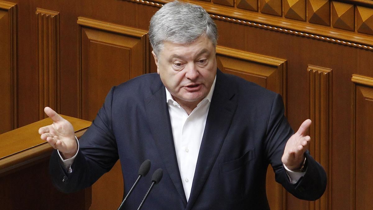 Уголовные производства против Порошенко: Венедиктова пояснила, почему подписала подозрение