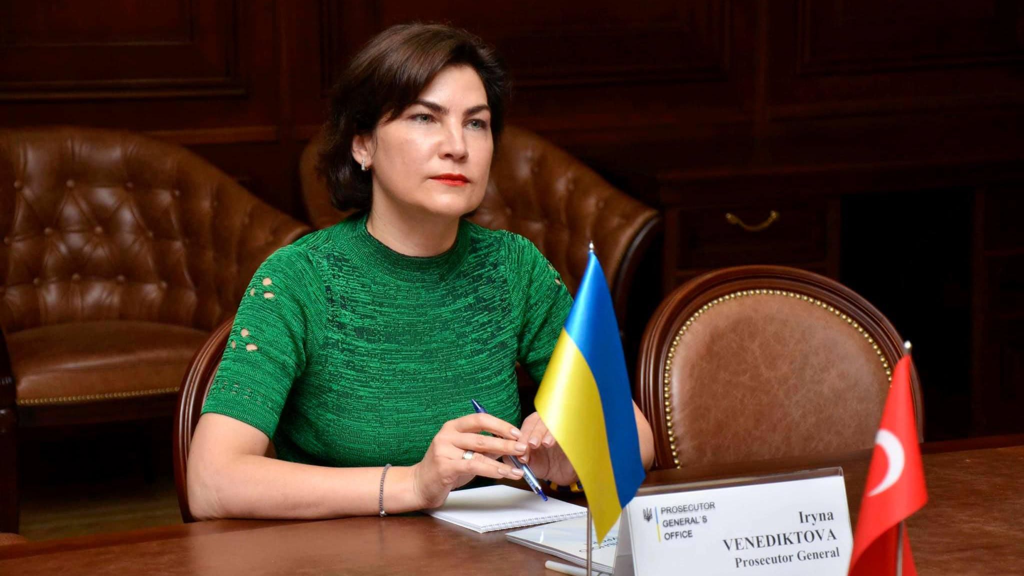 Генпрокурорка Ірина Венедіктова поділилися баченням, як побороти олігархів в Україні та зробити їх чесними