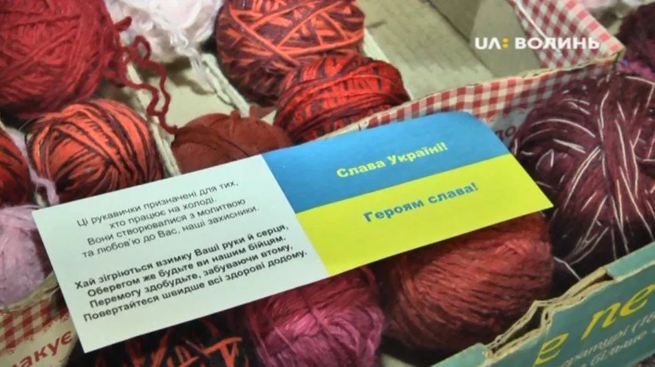 Незряча бабуся допомагає армії Незряча бабуся допомагає армії