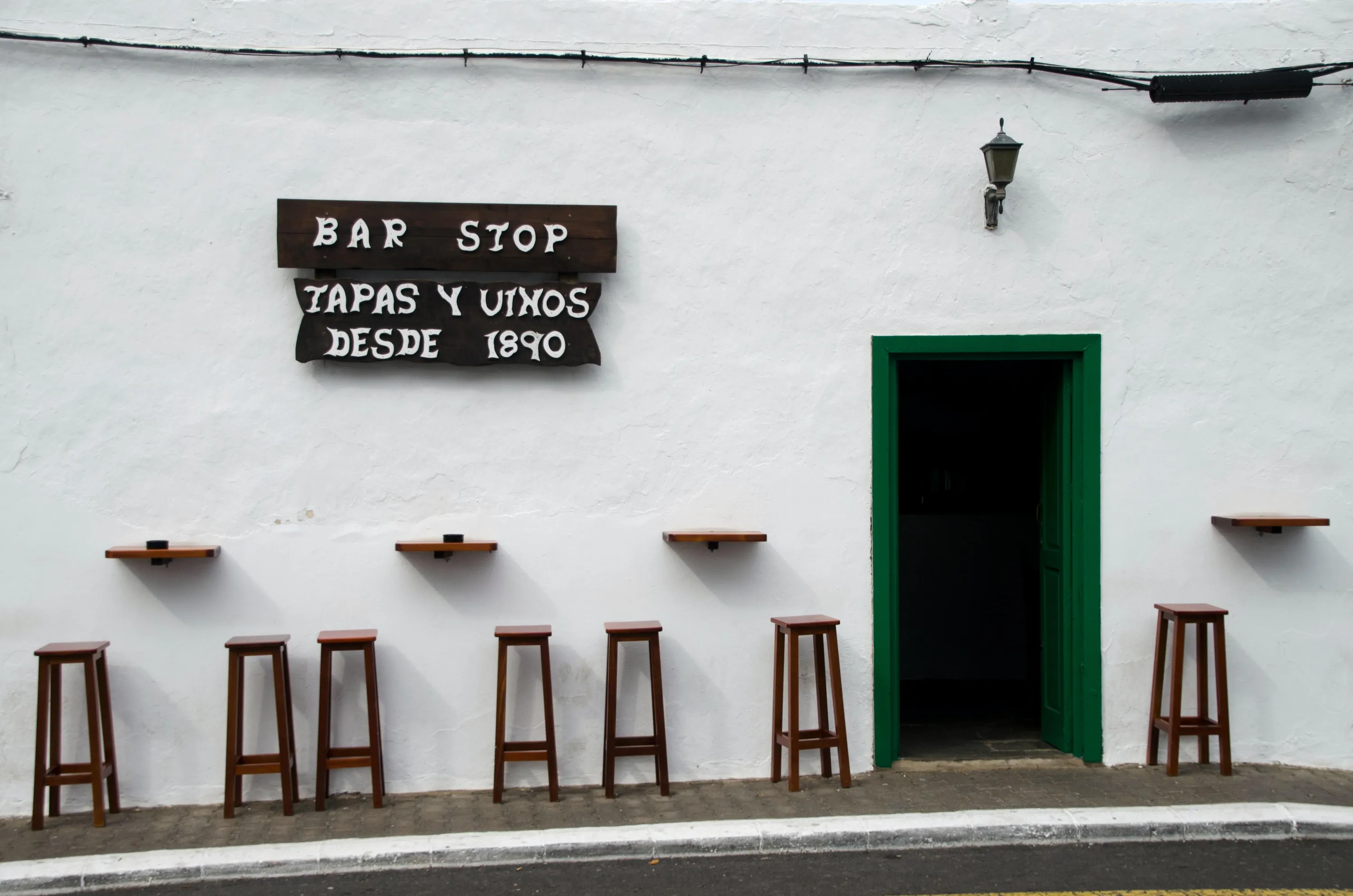 Досягнення 2020 року