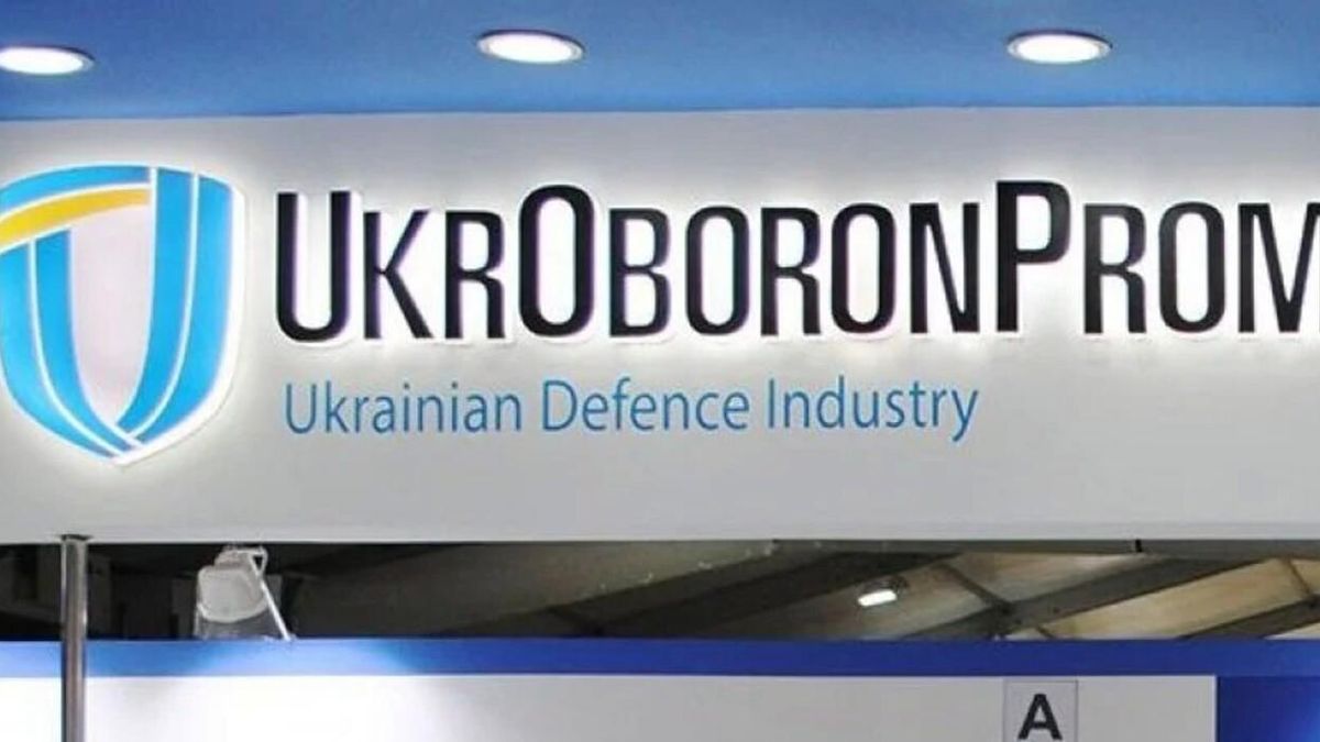 Зі 100 підприємств Укроборонпрому залишиться лише 60, –  Уруський 