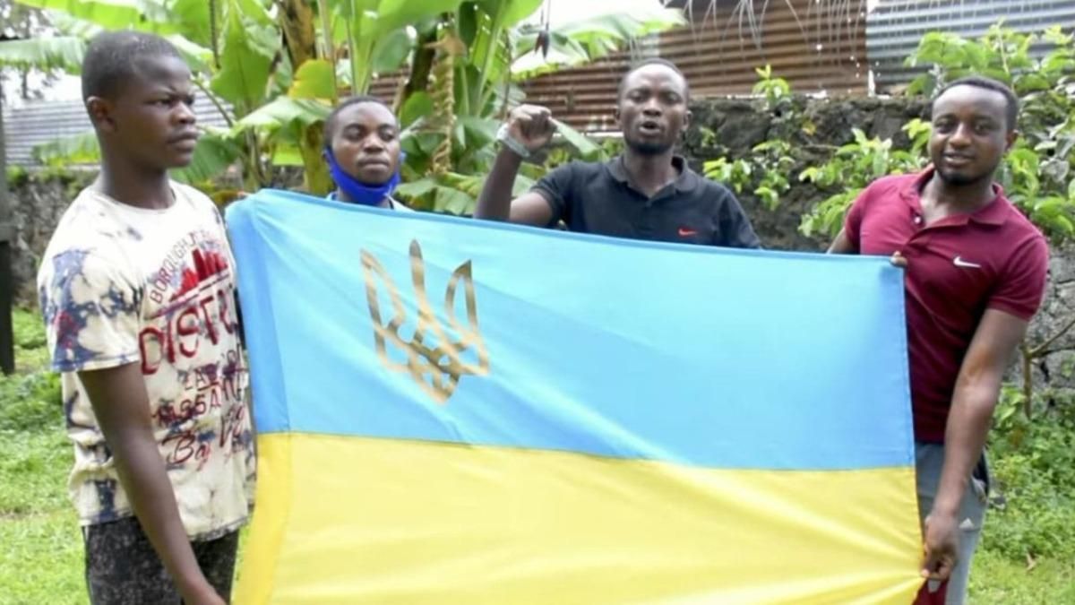 Слава ВСУ: Африканцы из Конго поздравили украинских военных - видео