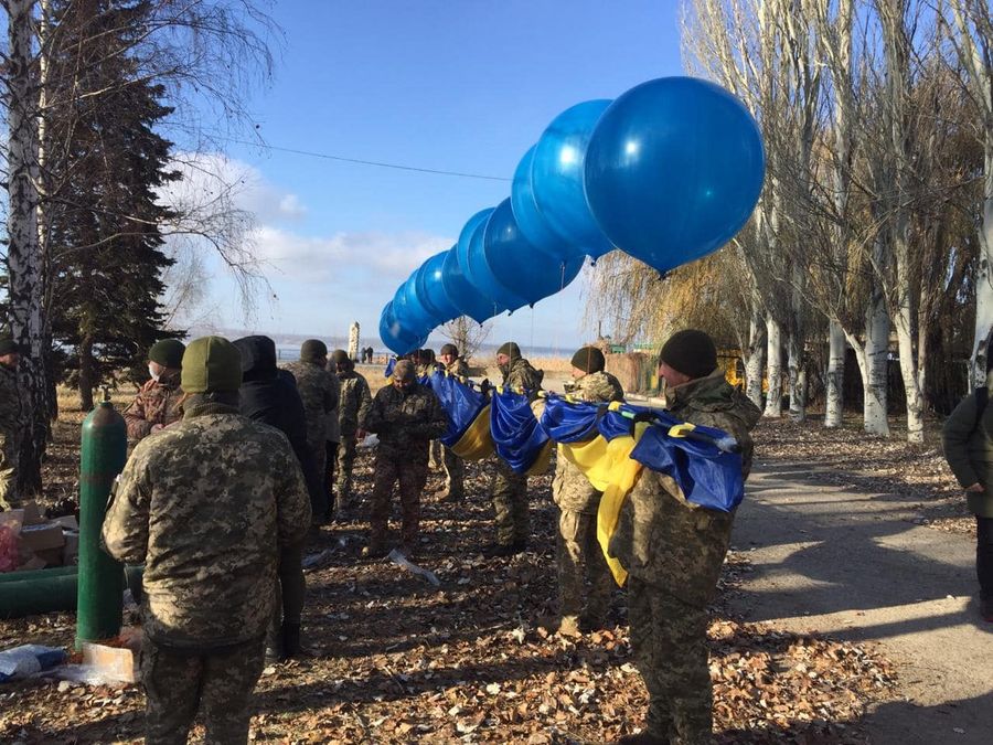 Над оккупированной Горловкой запустили украинский флаг Над оккупированной Горловкой запустили украинский флаг