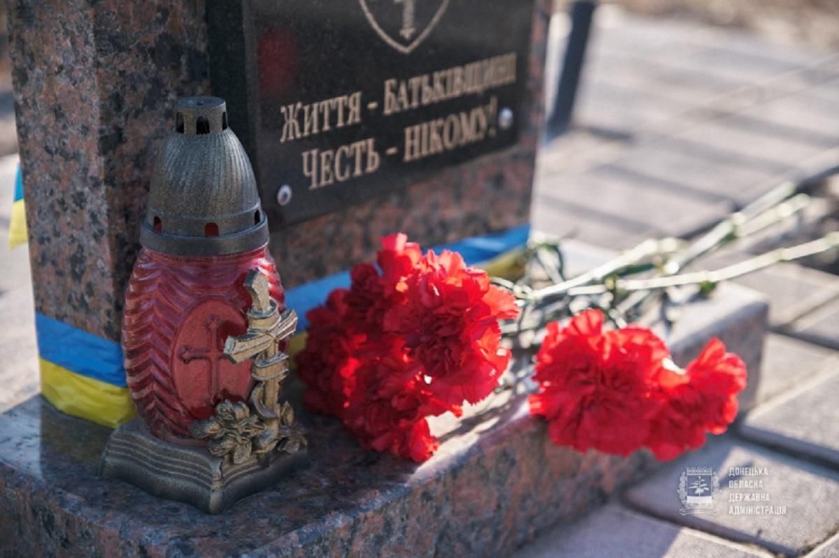 День ВСУ: в Донецкой области почтили память погибших воинов - фото