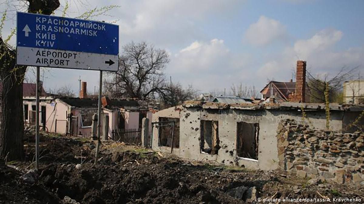 Українці розповіли про злочини на Донбасі: Госєвська