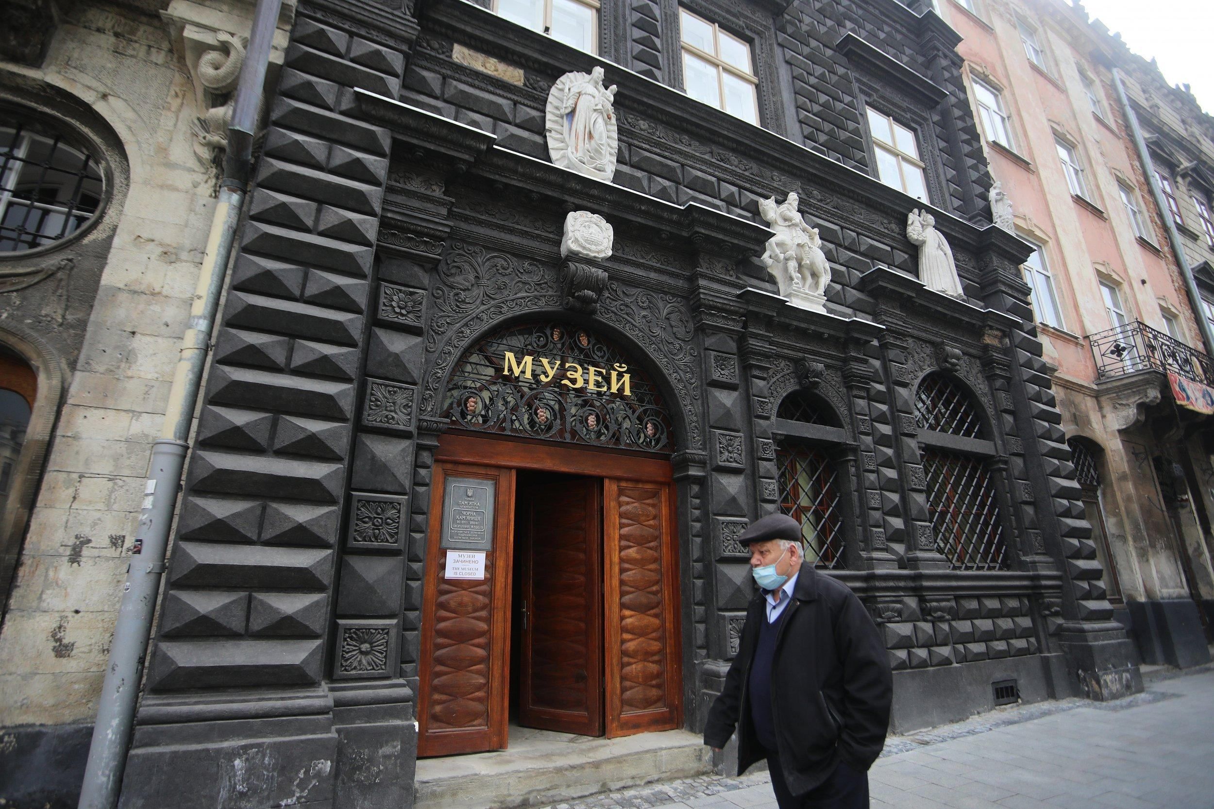 Прогноз погоды во Львове на 8 декабря 2020: предупреждают о штормовом ветре Прогноз погоды во Львове на 8 декабря 2020: предупреждают о штормовом ветре