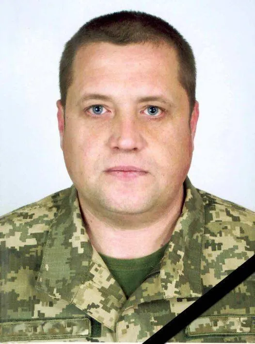 Сергій Савченко